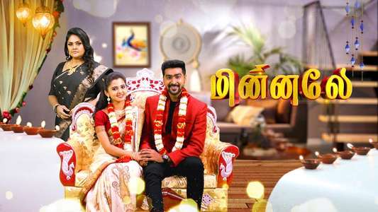 Minnale - Backdrop