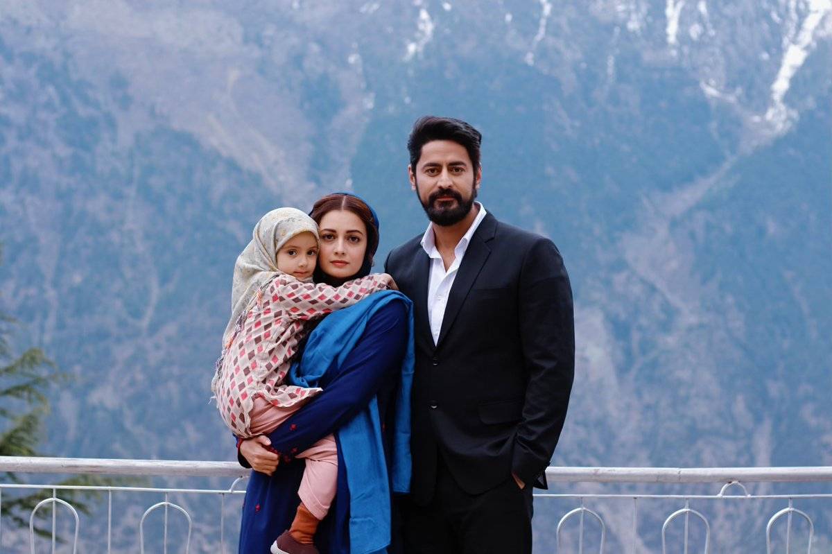 Watch kaafir online Outlet