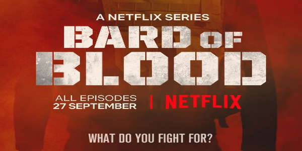 Bard of Blood - Backdrop