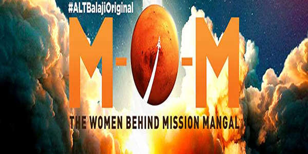 MOM: Mission Over Mars - Backdrop