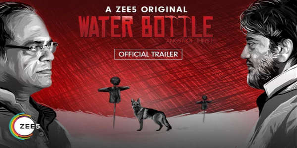 Water Bottle - Backdrop