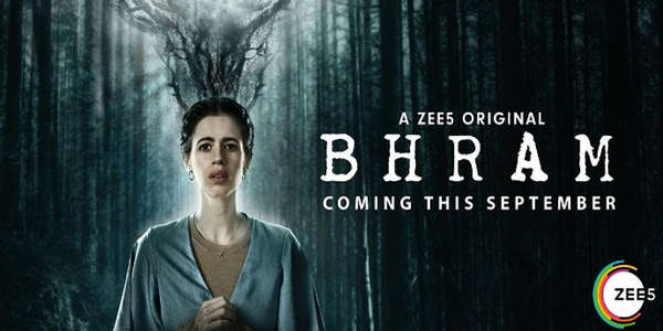 Bhram - Backdrop
