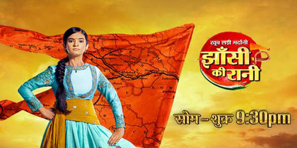 Jhansi Ki Rani - Backdrop