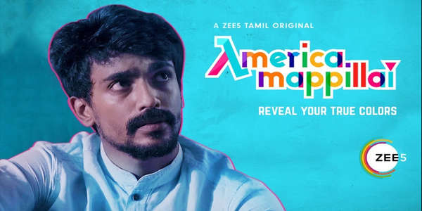 America Mappillai - Backdrop