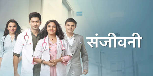 Sanjivani - Backdrops