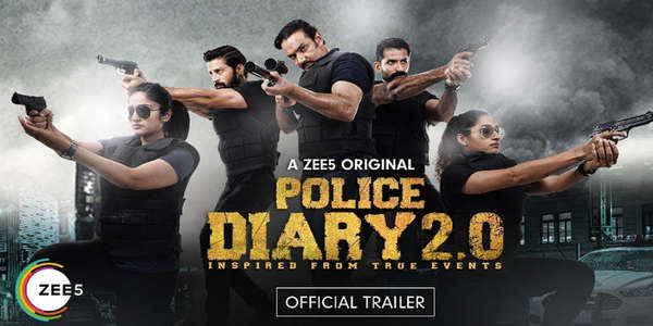 Police Diary 2.0 - Backdrop