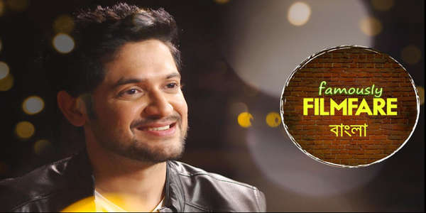 Famously Filmfare Bengali - Backdrop