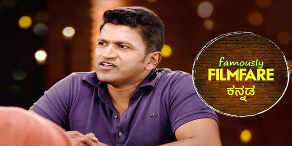 Famously Filmfare Kannada - Backdrop