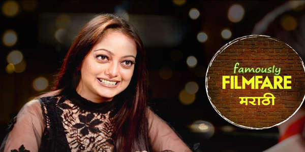 Famously Filmfare Marathi - Backdrop
