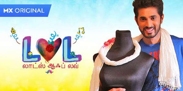 LOL (Lots of Love) (Tamil) - Backdrop