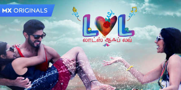LOL (Lots of Love) (Tamil) - Backdrop
