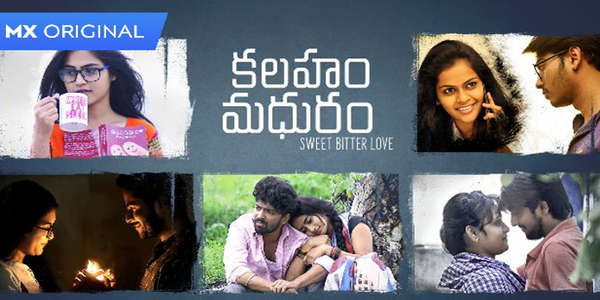 Kalaham Madhuram - Backdrop