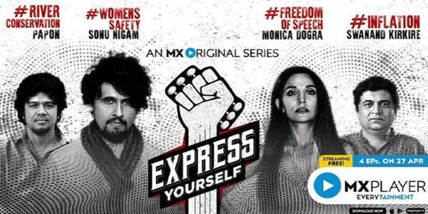 Express Yourself - Backdrop