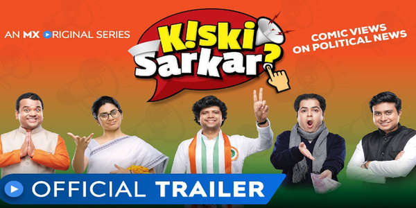Kiski Sarkar - Backdrop