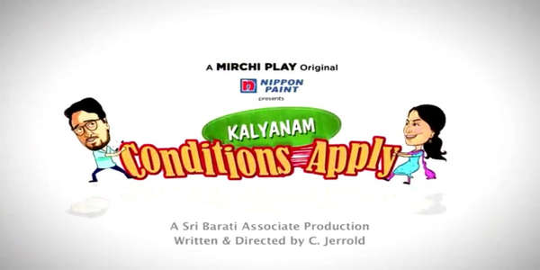 Season 1 - Backdrop