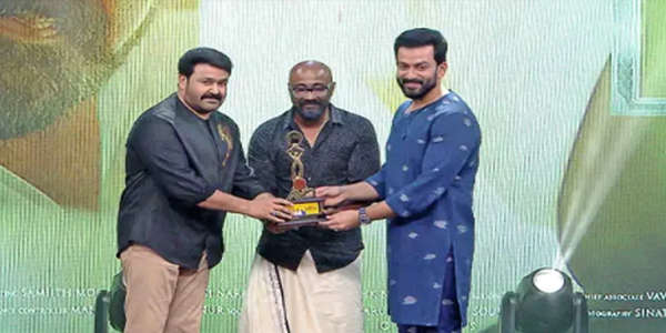 Aashirvadhathode Lalettan - Backdrop