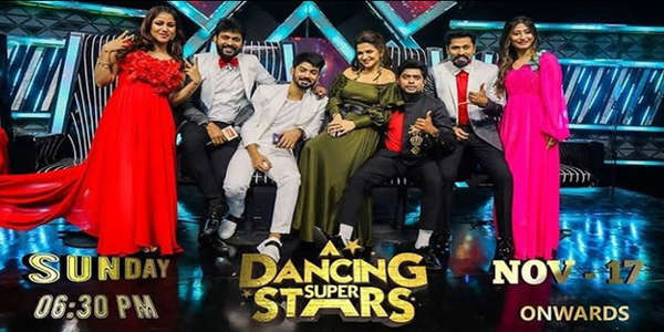 Dancing Super Stars - Backdrop