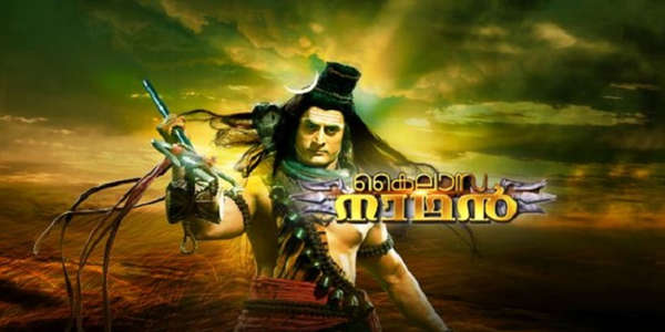 Kailasanathan - Backdrop