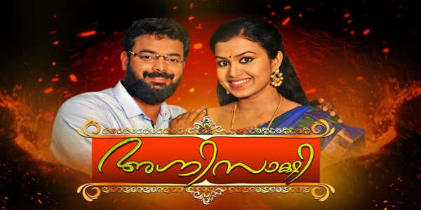 Agnisakshi - Backdrops