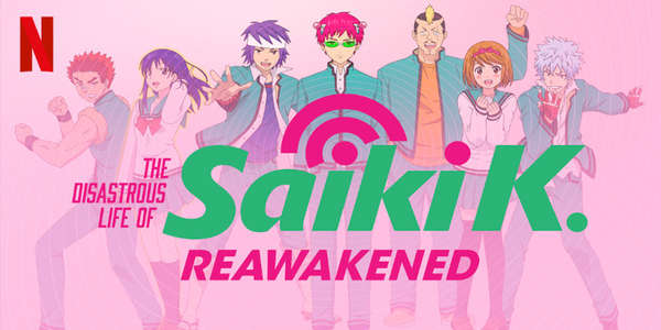 The Disastrous Life of Saiki K.: Reawakened - Backdrop