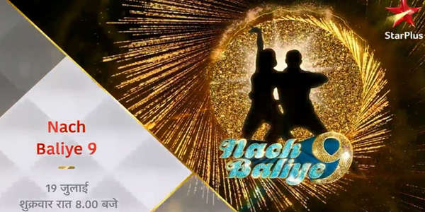 Nach Baliye - Backdrops