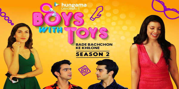 Boys with Toys - Backdrop