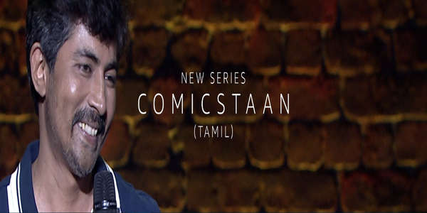 Comicstaan Tamil - Backdrop
