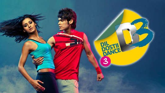 Dil Dosti Dance - Backdrop