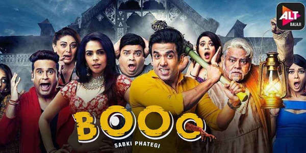 Booo: Sabki Phategi - Backdrop