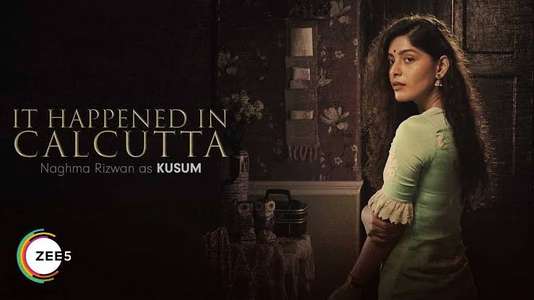 It Happened In Calcutta - Backdrop