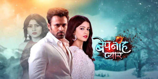 Bepanah Pyaarr - Backdrop