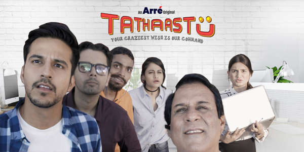 Tathaastu - Backdrop