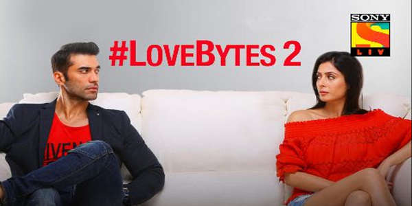 LoveBytes - Backdrop