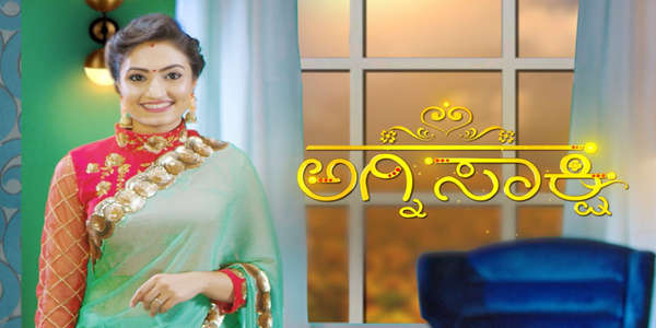Agnisakshi - Backdrops