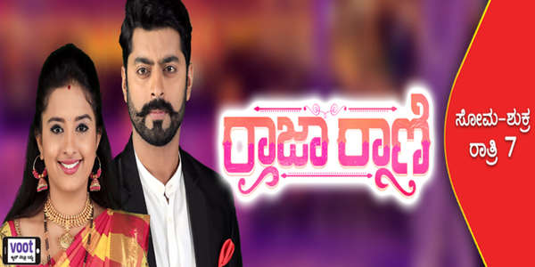 Raja Rani - Backdrops