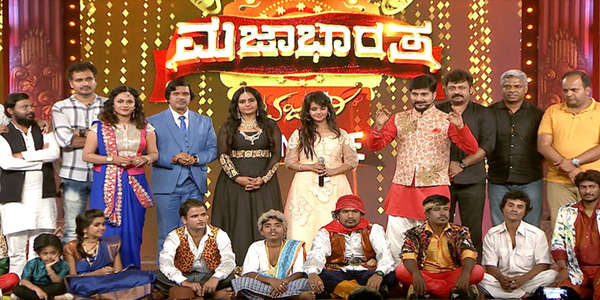Majaa Bharatha - Backdrop