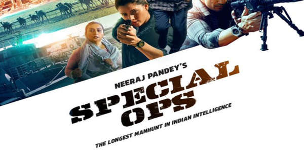 Special OPS - Backdrops