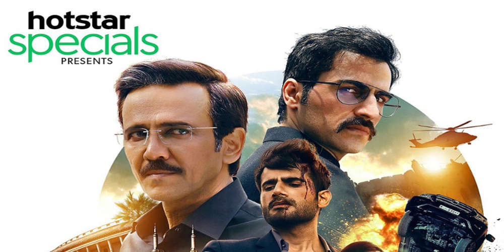 Special OPS Season 1 Where to Stream, Release Date, Cast & Trailer