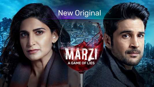 Marzi - Backdrop