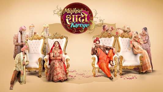 Mujhse Shaadi Karoge - Backdrop