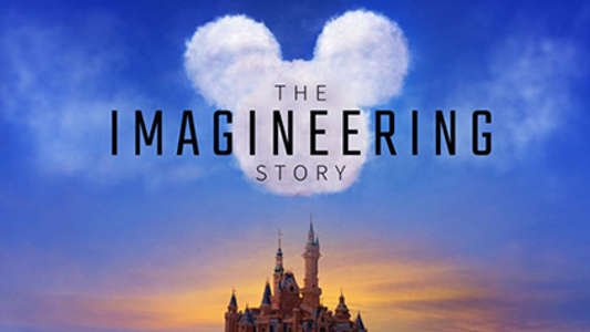 The Imagineering Story - Backdrop