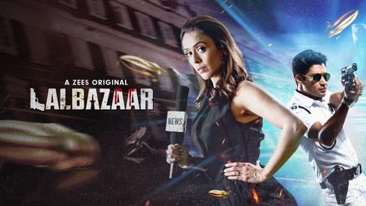 Lalbazaar - Backdrop
