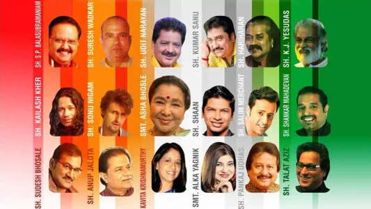Sangeet Setu - Artists Care for India - Backdrop