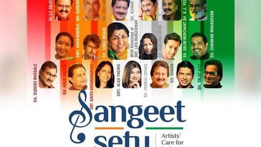 Sangeet Setu - Artists Care for India - Backdrop