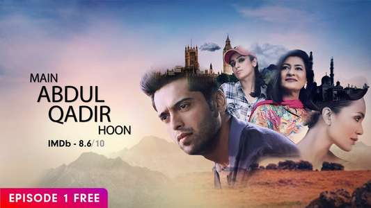 Main Abdul Qadir Hoon - Backdrop