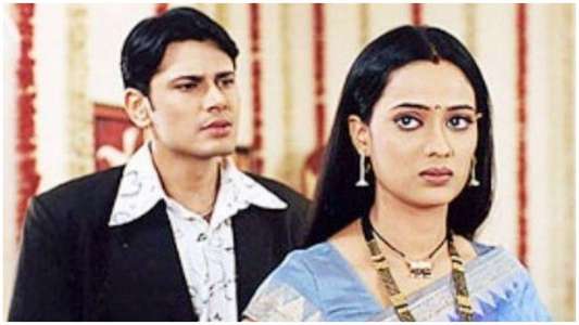 Kasautii Zindagii Kay (2001) - Backdrop