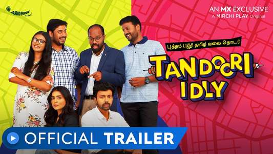 Tandoori Idly - Backdrop