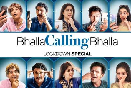 Bhalla Calling Bhalla - Backdrop