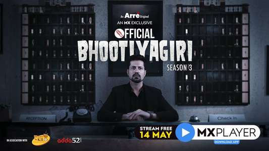 Official Bhootiyagiri - Backdrop
