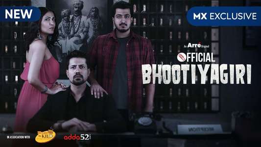 Official Bhootiyagiri - Backdrop